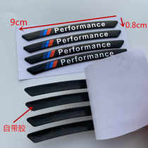 Mercedes-Benz amg wheel patch aluminum wheel trim strip amg patch label letter car logo modification sticker BMW M