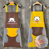 Erasable apron female household pocket waterproof oil kitchen cute new overalls adult cooking labor insurance work