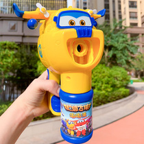 Super flying man manual bubble machine Bubble gun Children blow bubble net red toy without battery does not leak the stall