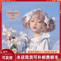 Swan Family-Multicolor Palace Rice Gold Fluffy Inner Button Bangs Cute Lolita Doll Short Curly Hair-) Puff)