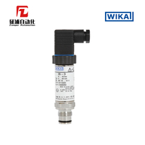  Germany WIKA WIKA intrinsically safe explosion-proof pressure transmitter IS-3 imported