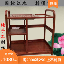 Mahogany tea table hedgehog rosewood kung fu tea table rosewood tea cart tea table solid wood antique Chinese mobile tea stand