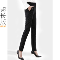 Summer thin tapered daddy pants work pants Tall long womens pants striped Harlan small trousers 175 professional trousers