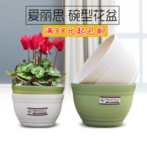 Special clearance Alice flower pot plastic creative personality fleshy green dill flower pot balcony cauliflower pot Alice