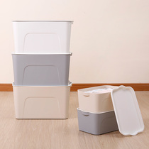 Thickened storage box Large finishing box Underwear storage box with cover Toy storage box Plastic clothing storage box