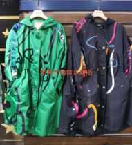 LALABOBO Lala Bobo Graffiti Ribbon Trench Coat L20A-WSDW13