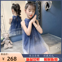 Girls dress for dress and summer clothes 2022 new children dress foreign air princess dresses Summer Yarn Skirt little girls dress