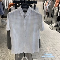 Mind Bridge Men Summer Korean Business Handsome Plaid Slim Short Sleeve Shirt MRDS310B-698