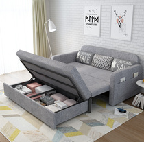 Folding sofa bed Dual-use Multifunctional small family bookroom Single double storage Sleeping Living Room Improvised 1 4 m