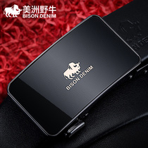 American bison belt mens leather automatic buckle business belt Korean casual first layer cowhide youth belt tide