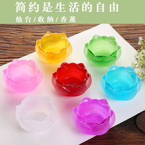 Jubaoxuan colorful frosted imitation glazed lotus glass candle holder aromatherapy candle table ghee lamp holder small ashtray ornaments