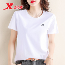 Terstep short sleeve woman T-shirt round collar 2022 Summer new casual speed dry breathable running sports casual blouses woman