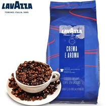 Lavaza lavazza Italian coffee beans 1 kg Italian original import can be grinded coffee powder