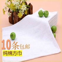 Beauty manufacturers 25 hand towels Hotel towels Kindergarten napkins square towels Adult Pazi kitchen pure white positive  