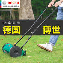 Bosch household lawn mower handheld lawn mower garden trimmer Lawn Mowing tool AHM 30