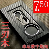 Boutique three-edged Wood stainless steel lucky digital key adhesive hook keychain key ring creative keychain