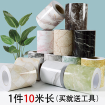 Creative Gas Natural Gas air conditioning pipe package with trachea decoration sticker kitchen blocking column pipe burning heating heating