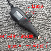  Car motorcycle Pedal moped Engine frame number marking machine Electric lettering marking machine