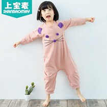 Upper Bao Mai baby conjoined pajamas 2019 pajamas for boys and girls pajamas to prevent cold spring and autumn long sleeve jumpsuit children