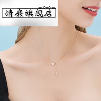 ACA Star Imitation Pearl Y necklace female choker long simple versatile personality Net red chain summer New