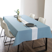 Simple modern solid color rectangular tablecloth waterproof and oil-proof non-washing table fabric tea table mat TV cabinet cover