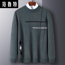 Autumn Winter Mens Round Neckline Sweater Sweatshirt Casual Sheep Sweatshirt Male 100% Pure Wool Middle-aged Thickening Needle Weaselwear