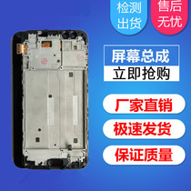 Suitable for step-by-step high VIVO X9 X9L X9S X9SL screen assembly touch display internal and external screen thin frame assembly