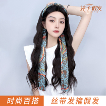 Hair hoop wig half-headed ribbon wig hoop hoop natural high skull wig