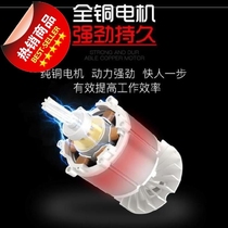 Home Heat Dissipation Blowers Small Home Industrial Electric Worksite Apart From A Dust Suction Outdoor Small Wireless Blast