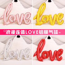 Net red shop decoration window LOVE letter aluminum film balloon Valentines Day romantic tremble jewelry store photo package
