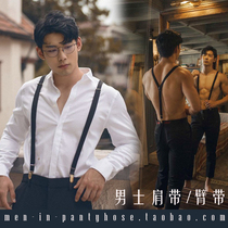 Mens braces suit Western pants male style clip harnesses retro Inron black tightness non-slip shoulder strap arm band clip