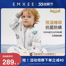 Kidman Xi Baby Sleeping Bag Autumn Winter Thickened Thermostatic Baby Spring Autumn Subsection 0-3-year-old Children Winter Anti-kicks