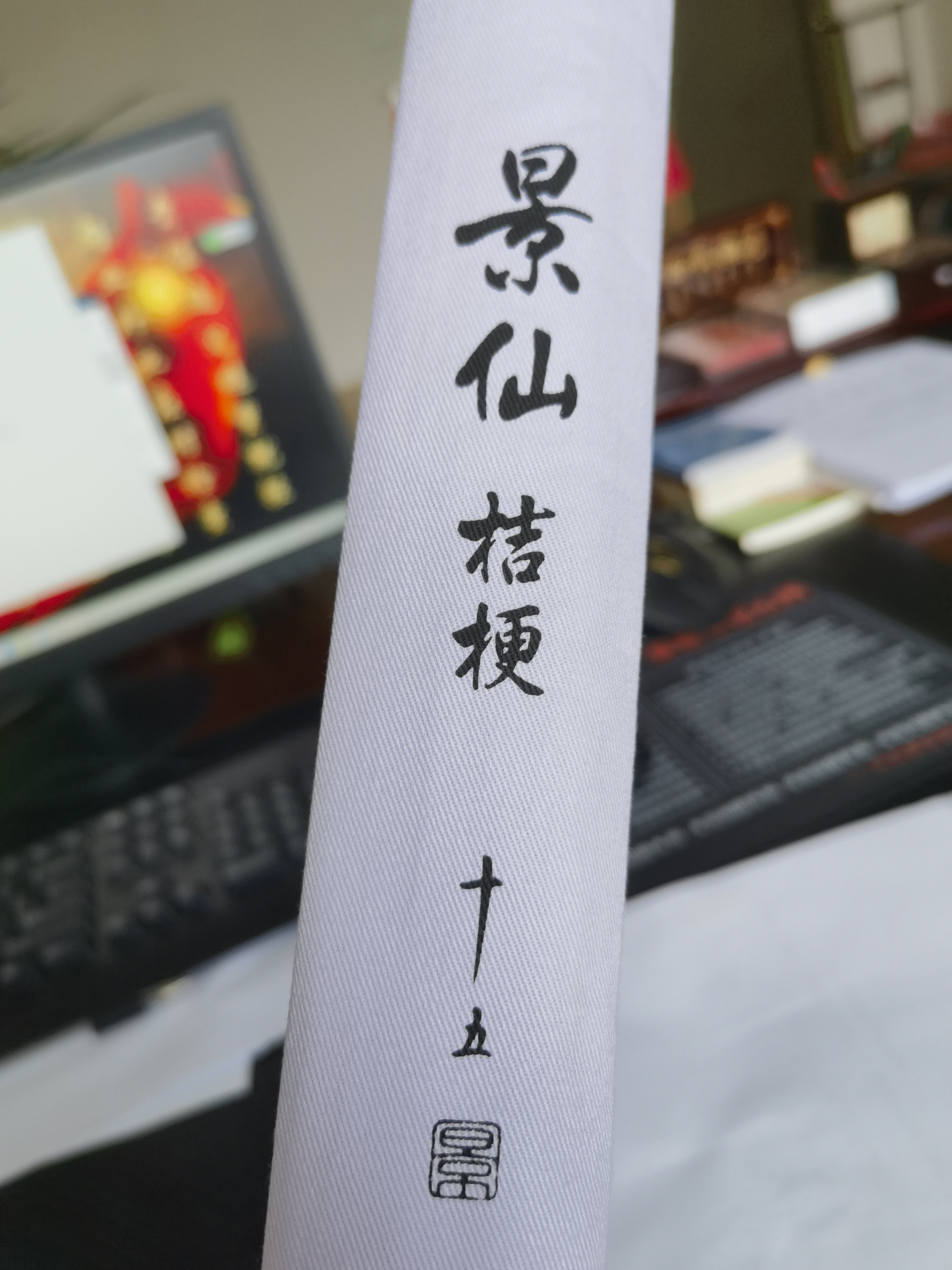 日本Shimano禧玛诺景仙桔梗插节竿并继台钓超轻硬碳素垂钓鲫鱼竿-Taobao
