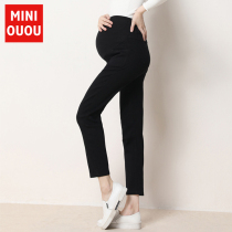 Pregnant women pants Spring and Autumn wear fashion black leggings tide mom professional OL maternity pants loose straight suit pants