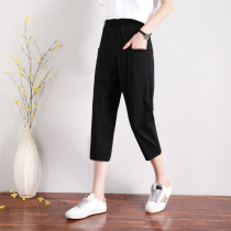 Large size cropped pants womens summer thin section fat mm loose and thin pants Korean version all-match straight casual harem pants