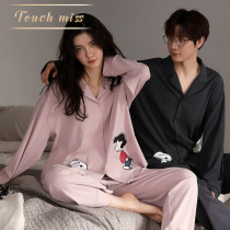 TOUCH MISS Falls new long-sleeved couple sleepwear cute cartoon Snoby big code pure cotton home clothes