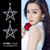 New S925 silver and American ear nail female temperament Brief zircons Stone pentagram Earrings Exaggerated Anti-Allergy Goddess