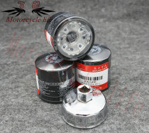 Suitable for Yamaha YZF-R1 R6 98-99-00-01-02-03-04 Oil filter cartridge