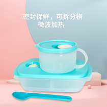 Tupperware Si Likang lunch partner 3-piece set of chopsticks split lunch box students can microwave heat preservation fresh soup