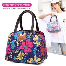 New thickened three-layer multifunctional Oxford cloth fabric Nylon waterproof handbag lunch bag large capacity lunch box bag