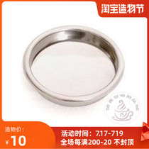 Universal non-porous blind cup Italian semi-automatic coffee machine cleaning stainless steel stuffy brewing head accessories blind bowl 58mm