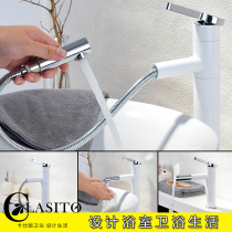 Kashi Tue full copper cold and hot basin faucet white paint basin bathroom cabinet faucet single hole pull can be rotated