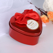 Iron box Chinese style wedding candy box shake sound candy box empty box wedding packaging gift box candy Net Red companion gift box