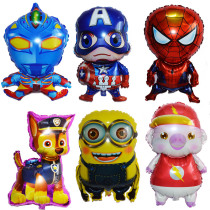 School childrens birthday cartoon Captain America aluminum foil balloon party arrangement package aluminum film Full Moon shield