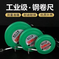 Steel tape measure portable round tape measure high precision disc ruler soft ruler 10 15 20 30 50 meters tape ruler meter ruler