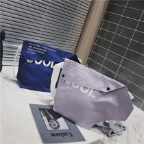 Satchel Satchel Satchel Satchel Bag Single Shoulder Bag Inclined Cross Boys Bag Handbag Portable Sails Cloth Bag Han Edition School Bag Lovers Small Clear New Tide