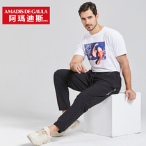 Ahmadis Fishing Ice Silk Sunscreen Pants Mens Elastic Speed Dry Pants Men Summer Thin breathable fishing Fishing Pants