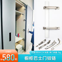 Cabinet corner cabinet corner cabinet bus sliding door hinge wardrobe swing door slide rail damping buffer folding hinge hardware accessories