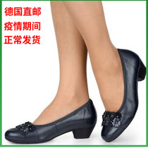 Germany GABOR Garbo 19 womens dress Middle heel shoes wide foot H last fashion flowers comfortable air cushion size 26 133