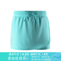Reima childrens casual pants skirt womens elastic sunscreen perspiration sunscreen beach skirt 536358
